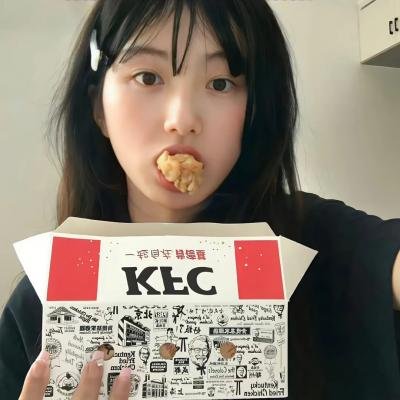 伊凡洁琳